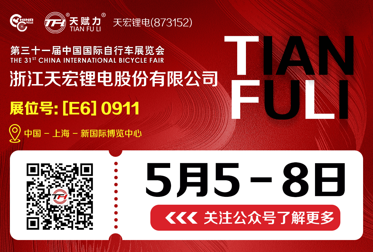 微信图片_20230426154016.jpg